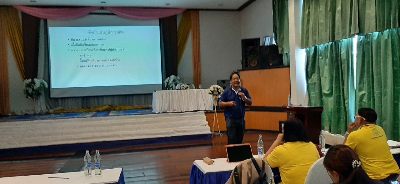 title - โครงการสัมมนาเชิงปฏิบัติการหลักสูตร การเสริมสร้างศักยภาพผู้ตรวจประเมิน ณ โรงแรมลำปางเวียงทอง จ.ลำปาง